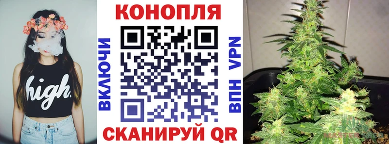 Наркошоп купить ГАШИШ  АМФЕТАМИН  Кокаин  A PVP  Меф  МАРИХУАНА  Воткинск