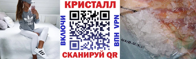 Купить где  Воткинск  Amphetamine VHQ 