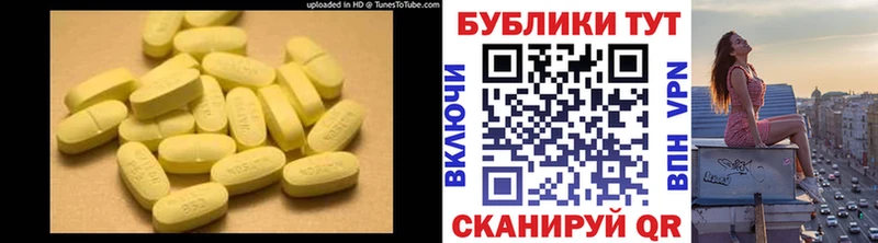 Ecstasy louis Vuitton  Купить закладки  Воткинск 