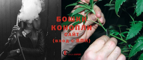 экстази Володарск