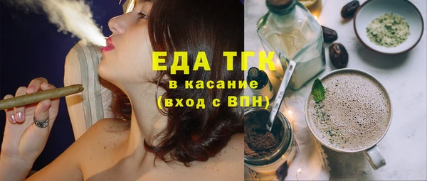экстази Володарск
