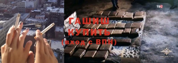 экстази Володарск